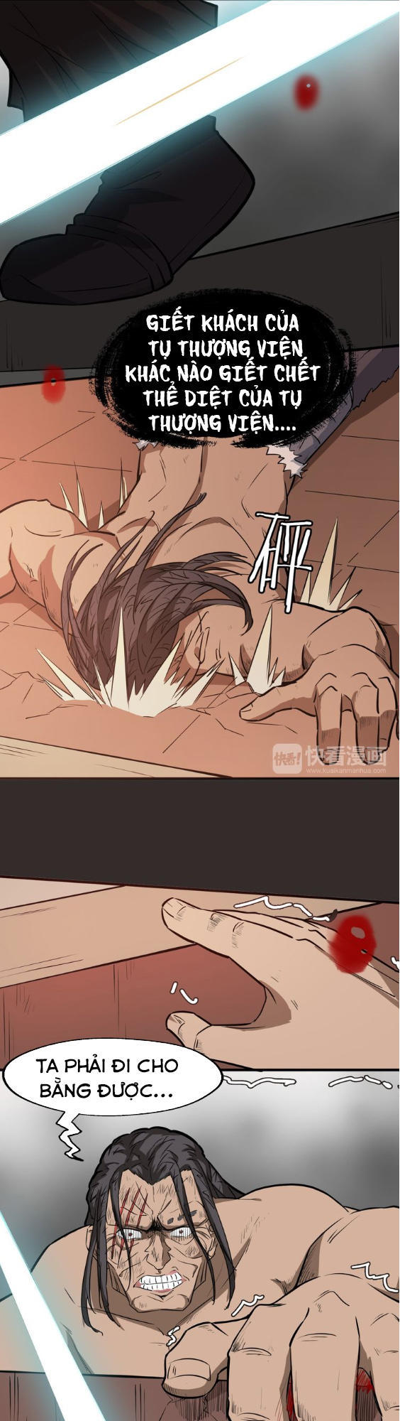 Đại Nghịch Chi Môn Chapter 12 - 5