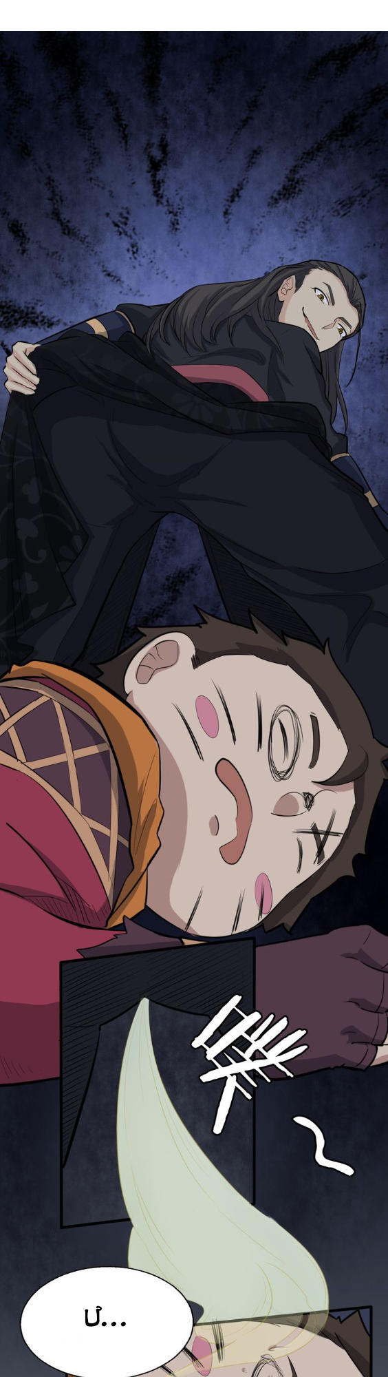 Đại Nghịch Chi Môn Chapter 14 - 21