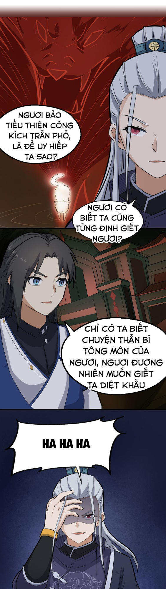 Đại Nghịch Chi Môn Chapter 14 - 5