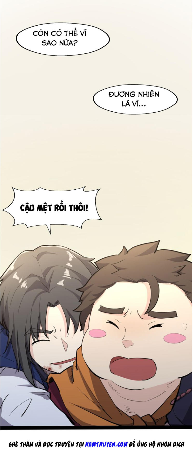 Đại Nghịch Chi Môn Chapter 3 - 12