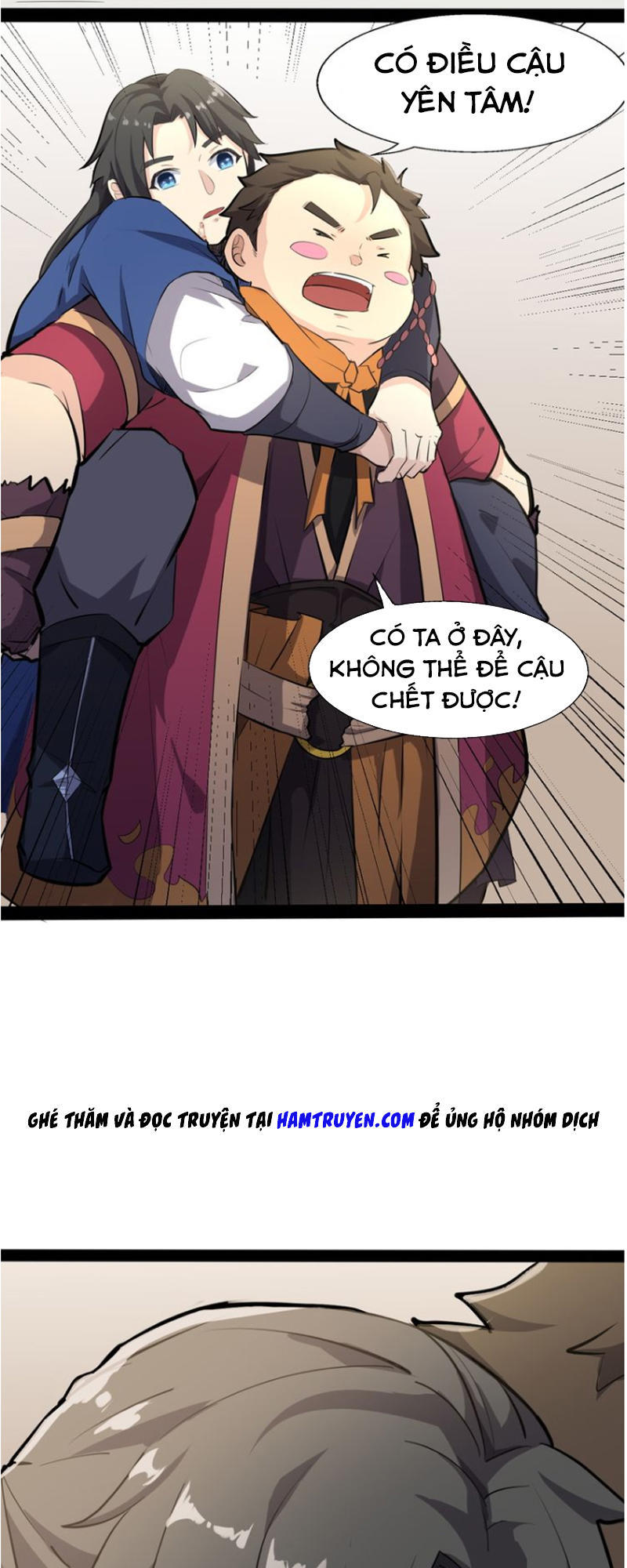 Đại Nghịch Chi Môn Chapter 3 - 15