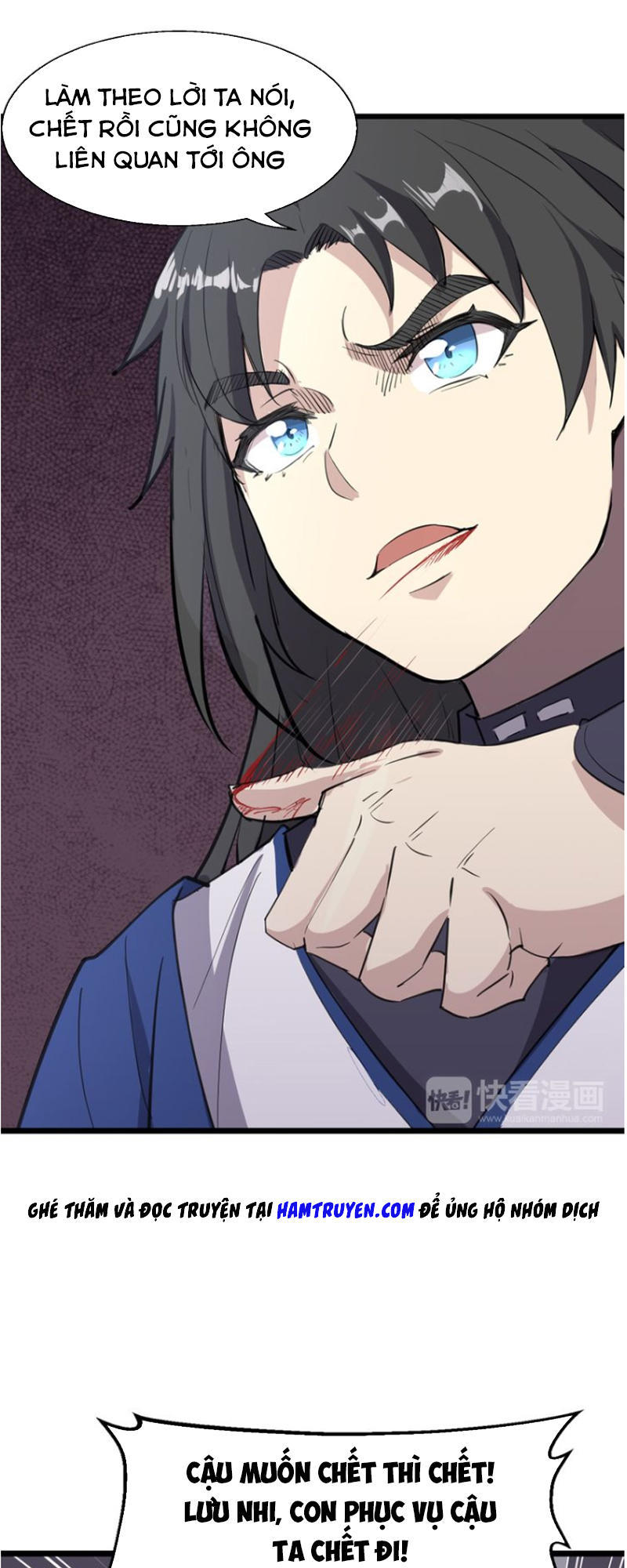 Đại Nghịch Chi Môn Chapter 3 - 41