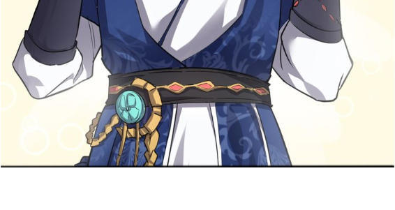 Đại Nghịch Chi Môn Chapter 4 - 17