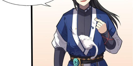 Đại Nghịch Chi Môn Chapter 4 - 19