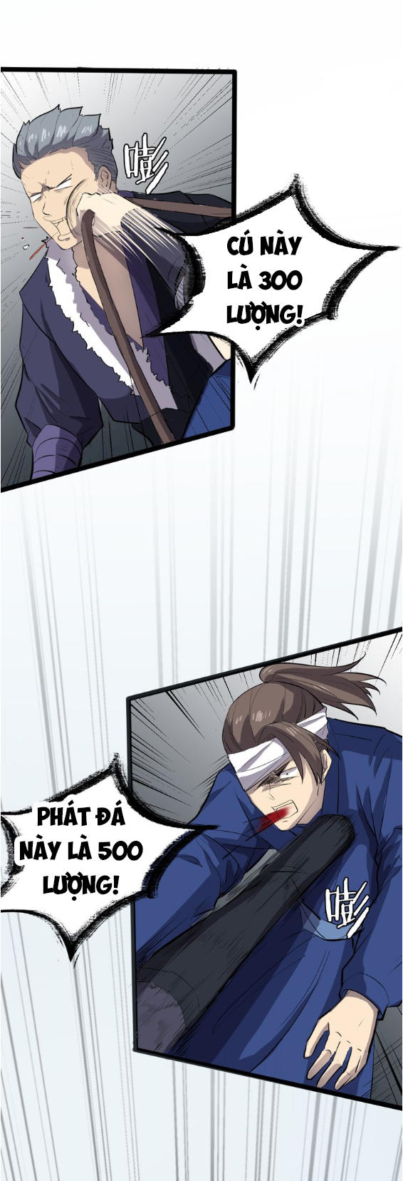 Đại Nghịch Chi Môn Chapter 4 - 26