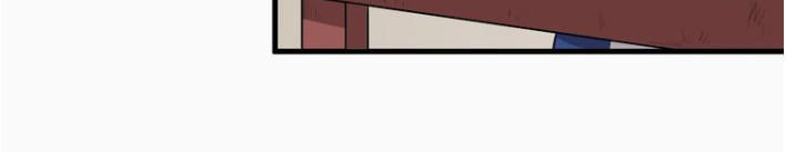 Đại Nghịch Chi Môn Chapter 8 - 31