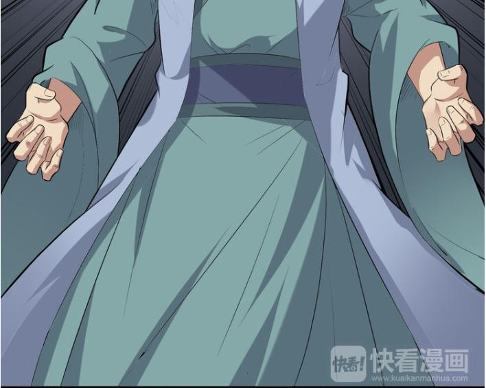 Đại Nghịch Chi Môn Chapter 8 - 35