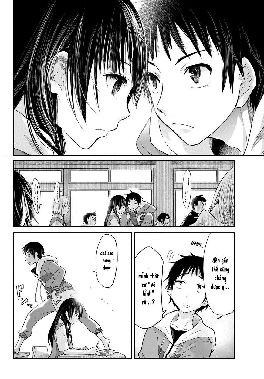 Okuru Kotoba Chapter 1 - 13