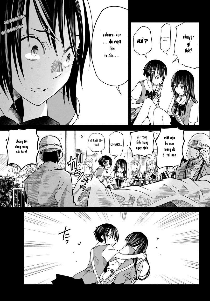 Okuru Kotoba Chapter 1 - 18