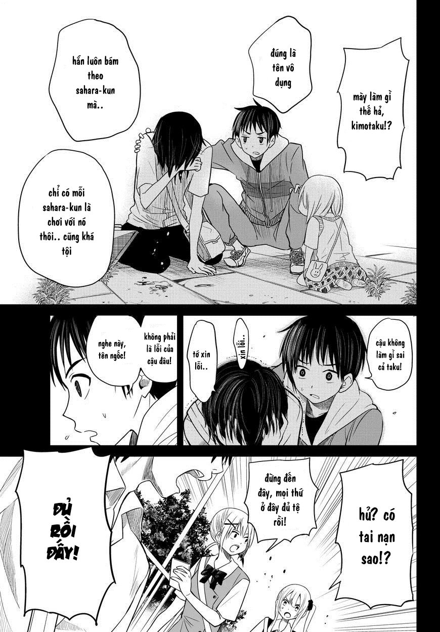 Okuru Kotoba Chapter 1 - 22