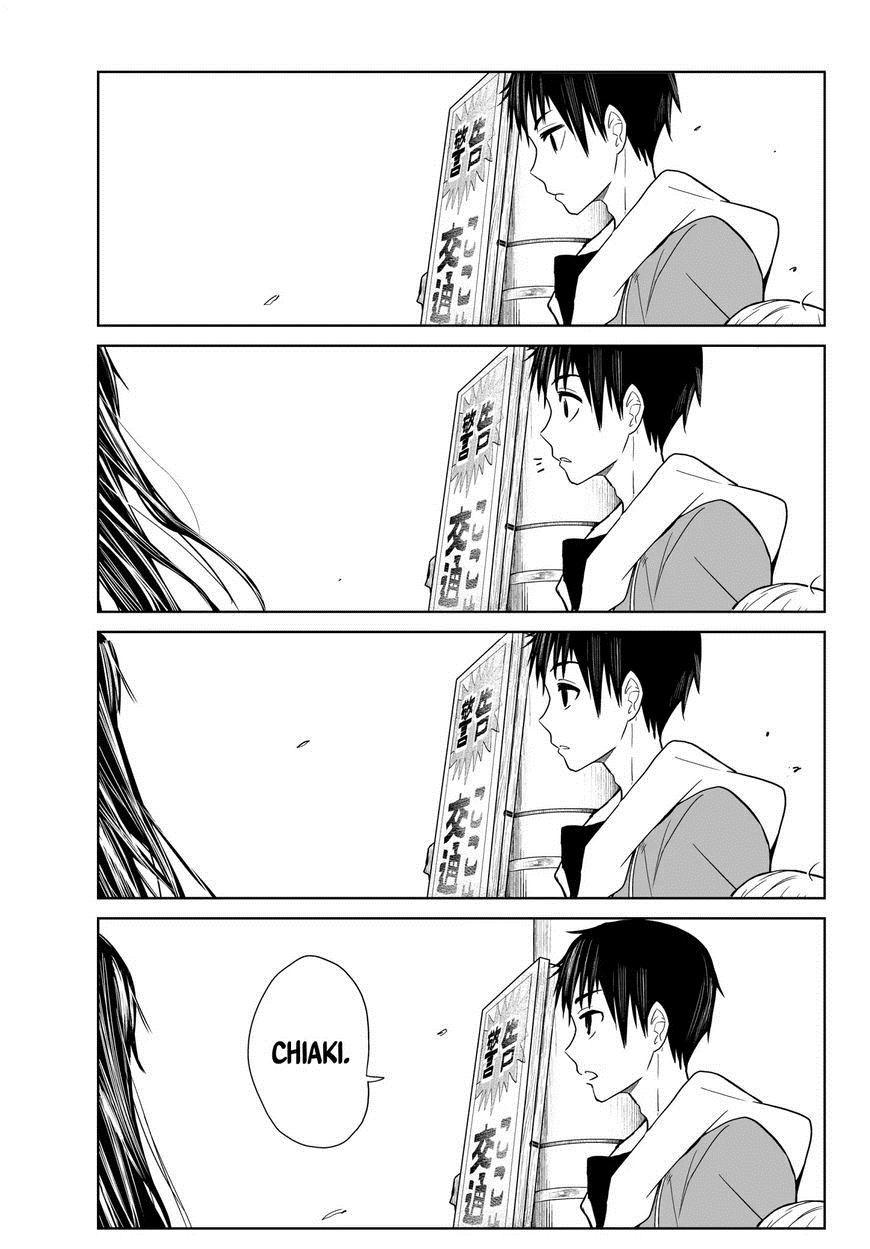 Okuru Kotoba Chapter 1 - 30