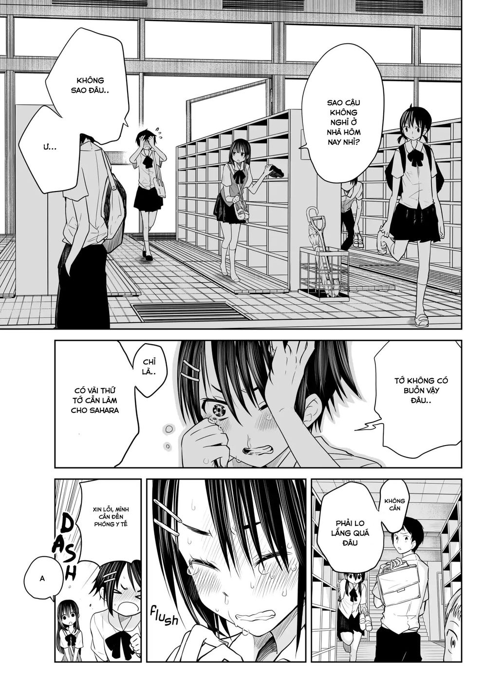 Okuru Kotoba Chapter 2 - 12