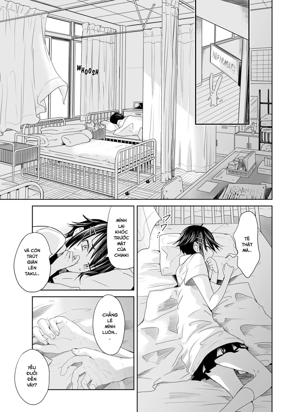 Okuru Kotoba Chapter 2 - 14