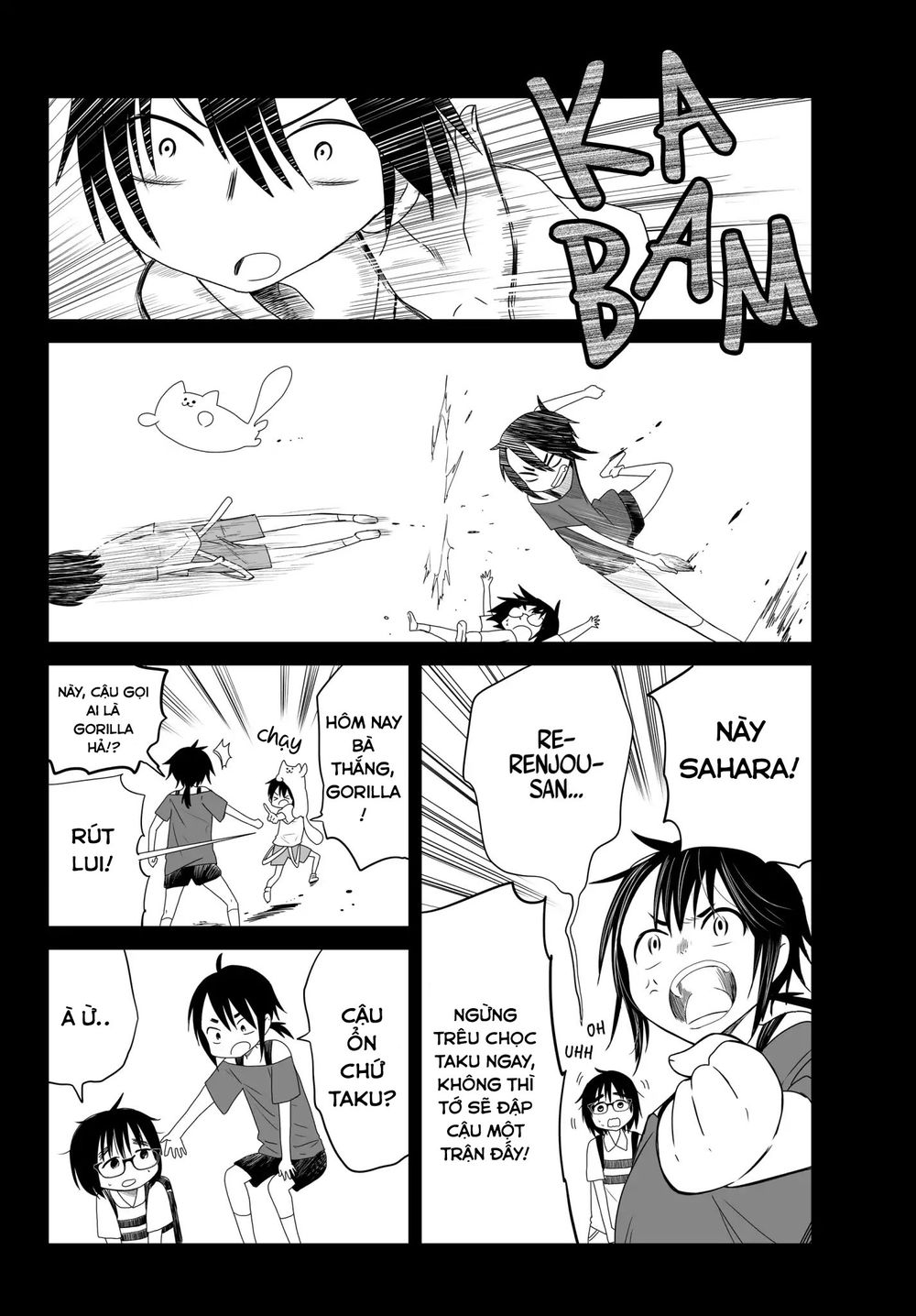 Okuru Kotoba Chapter 2 - 3