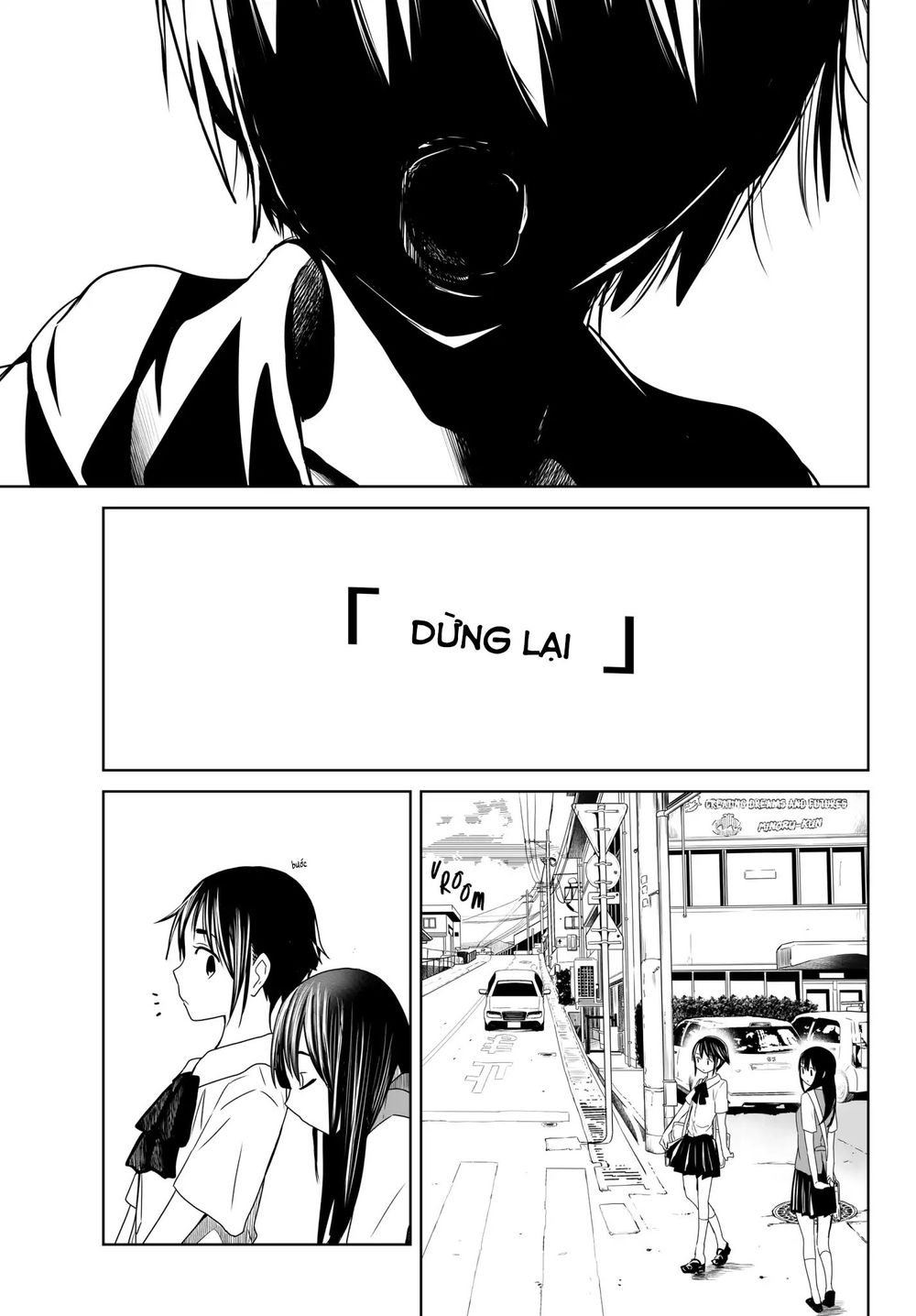 Okuru Kotoba Chapter 2 - 30