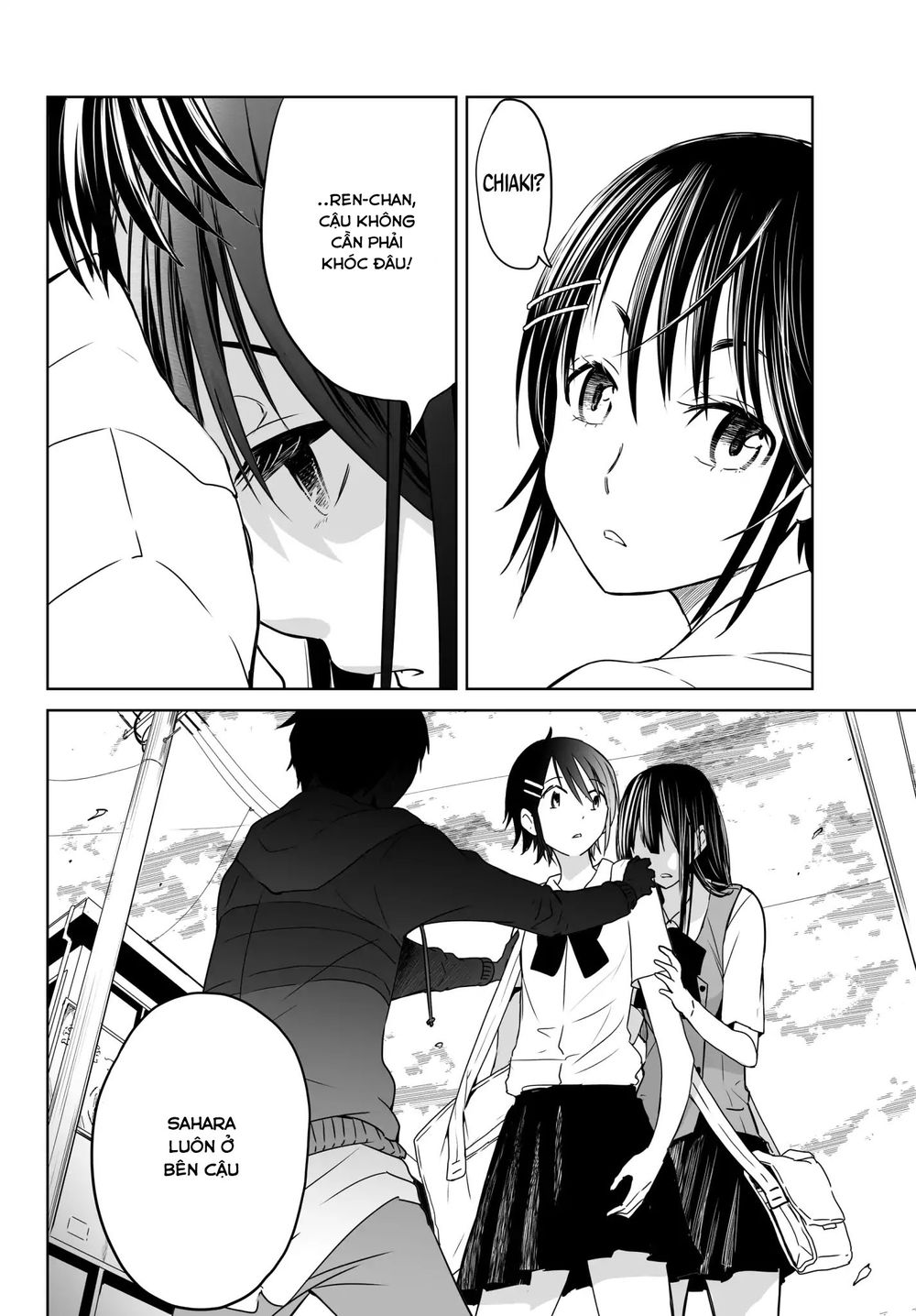 Okuru Kotoba Chapter 2 - 31