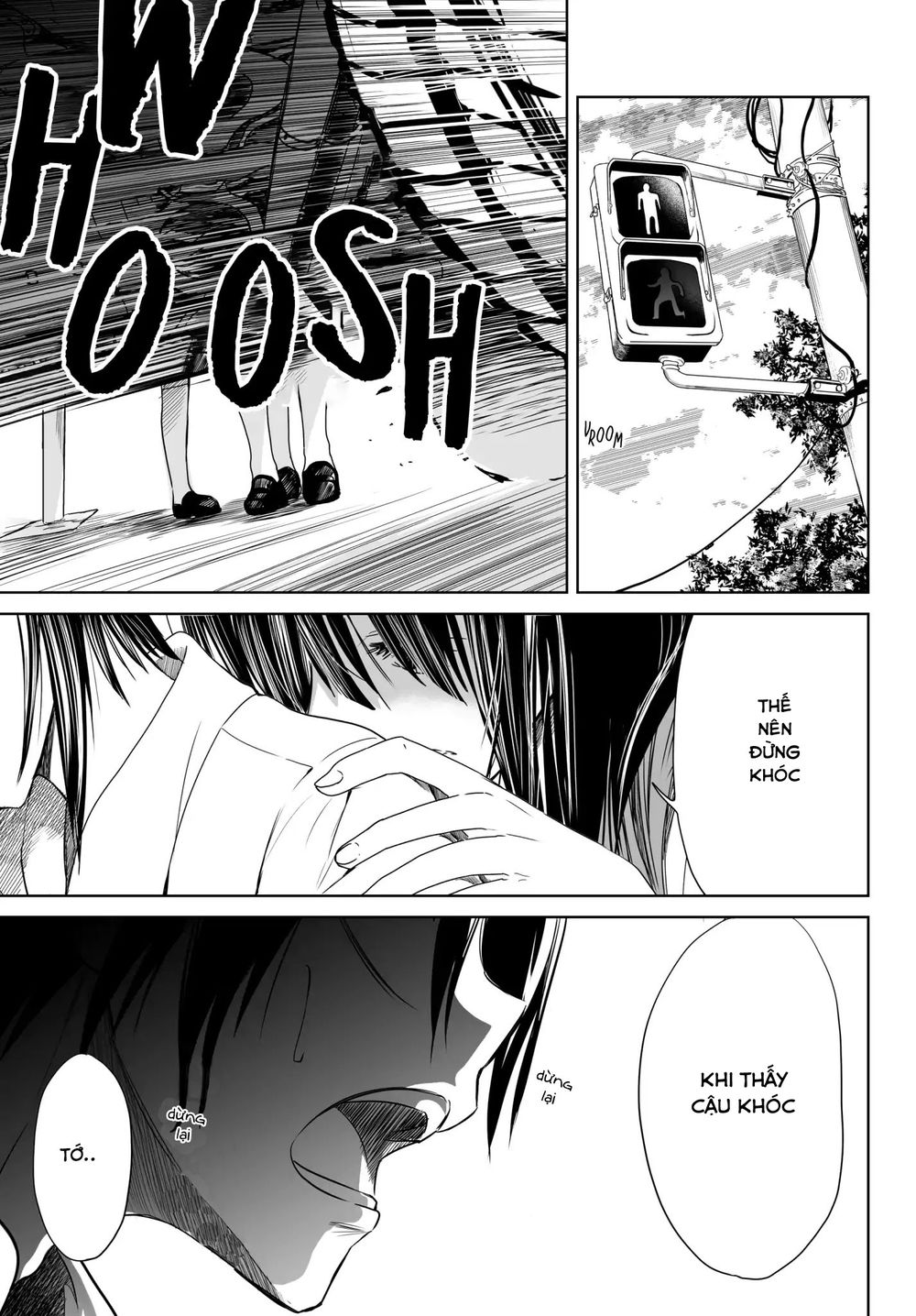 Okuru Kotoba Chapter 2 - 32