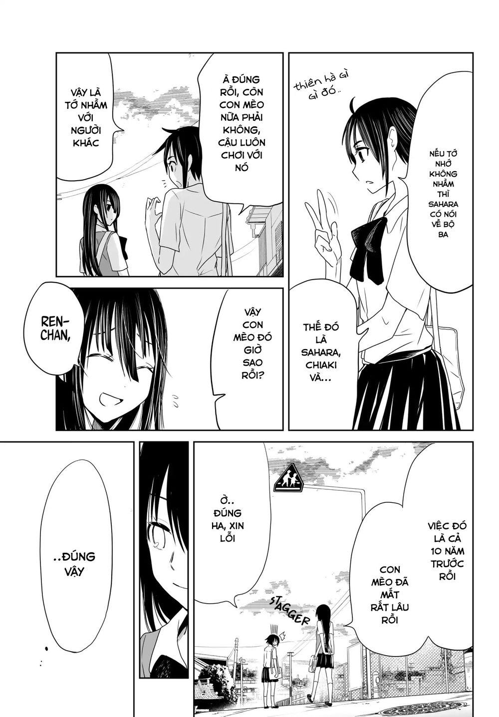 Okuru Kotoba Chapter 2 - 36