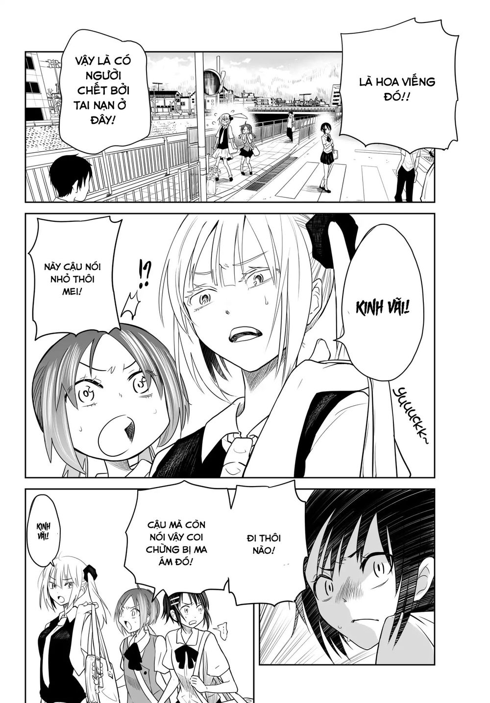 Okuru Kotoba Chapter 2 - 9