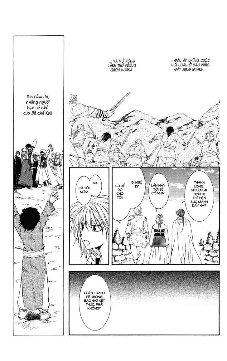 Đóa Hoa Bùng Cháy Chapter 102 - 13