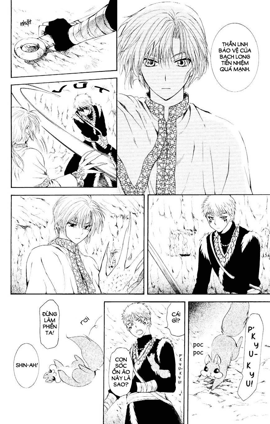 Đóa Hoa Bùng Cháy Chapter 108 - 20
