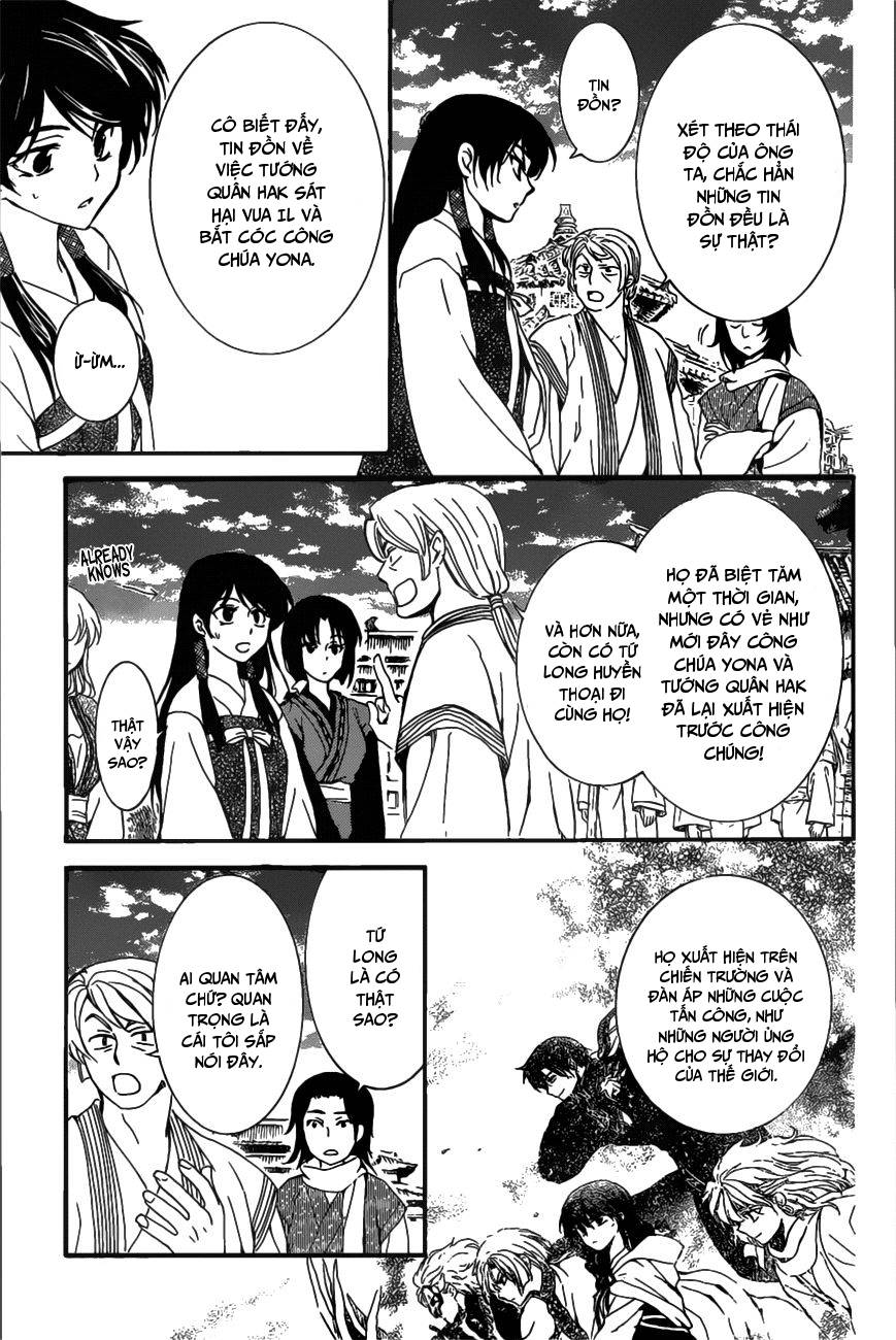 Đóa Hoa Bùng Cháy Chapter 158 - 27