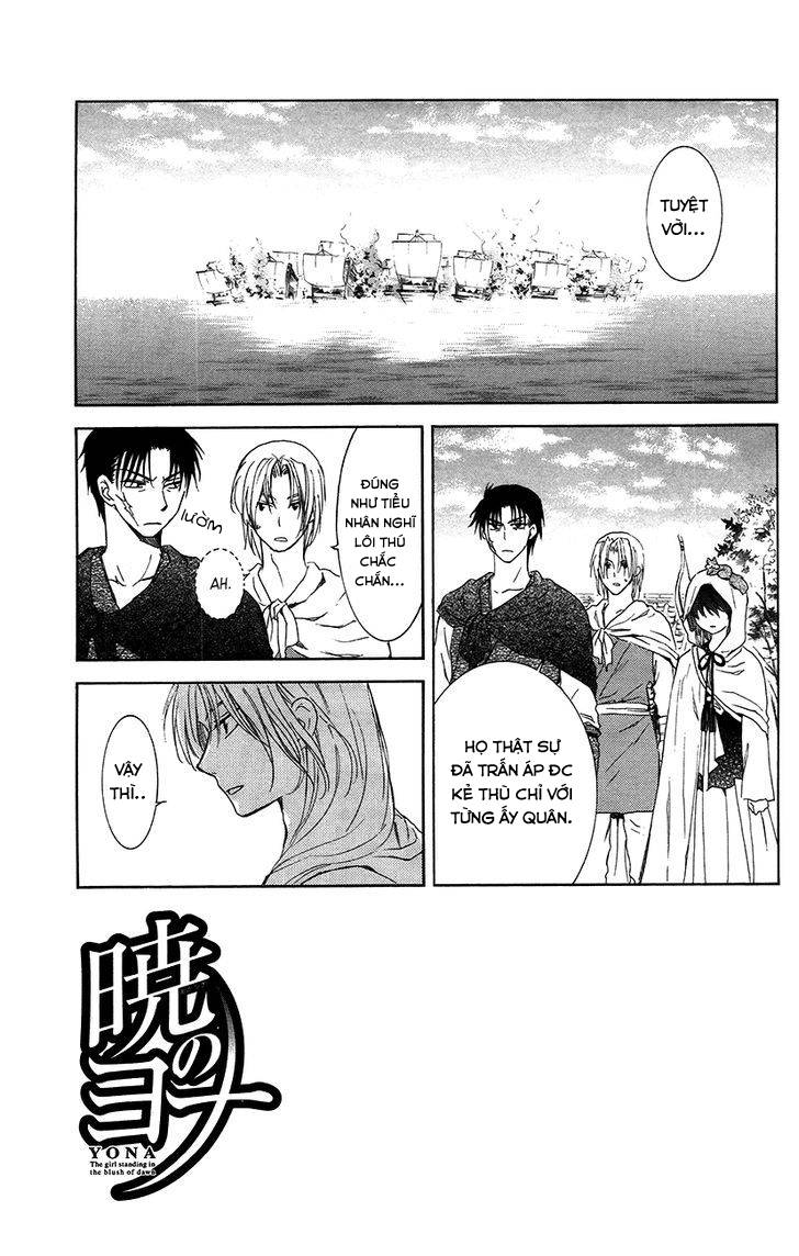 Đóa Hoa Bùng Cháy Chapter 90 - 1