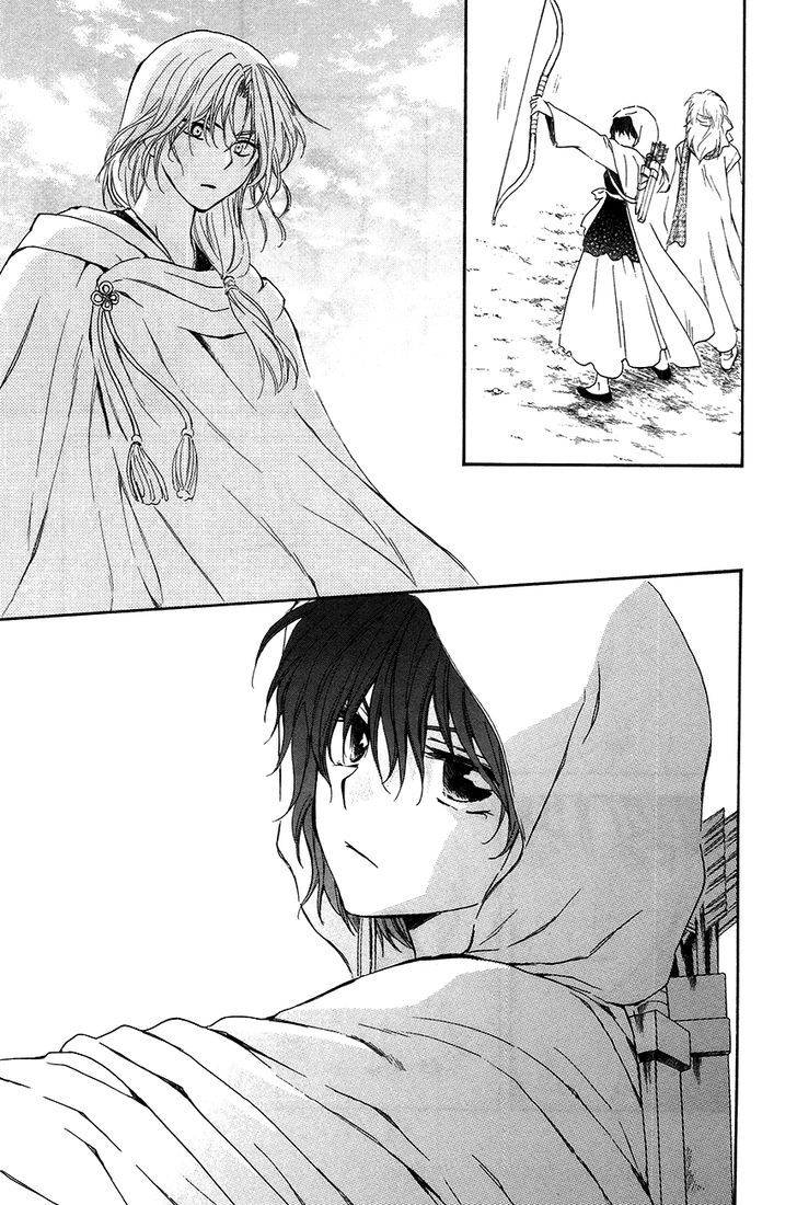 Đóa Hoa Bùng Cháy Chapter 90 - 19