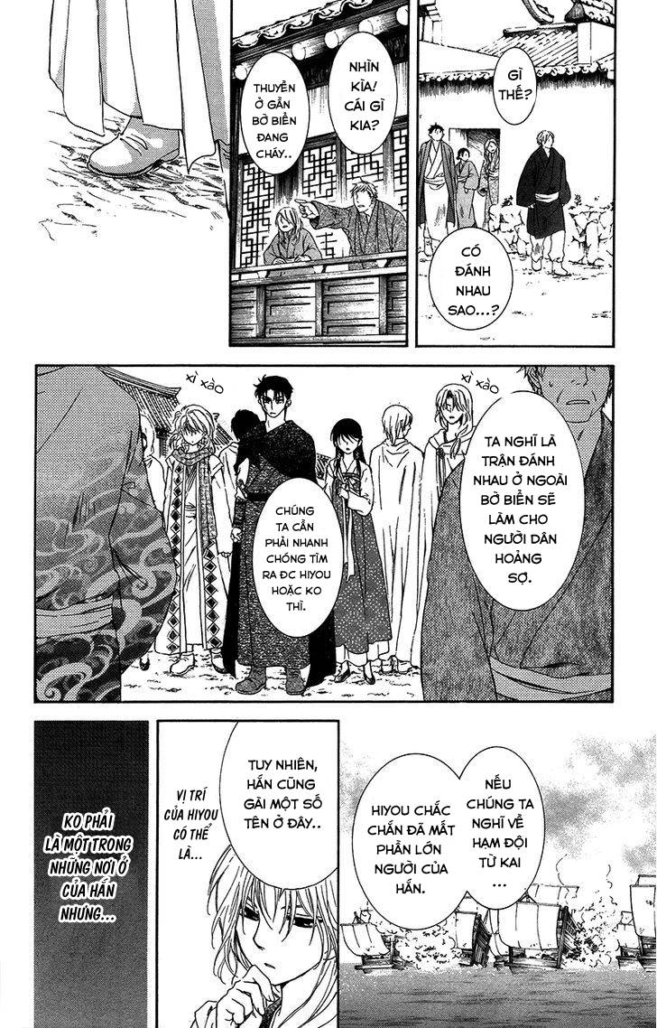 Đóa Hoa Bùng Cháy Chapter 90 - 24