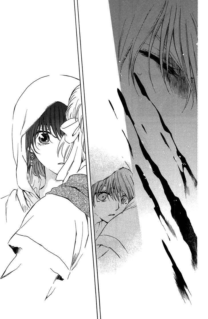 Đóa Hoa Bùng Cháy Chapter 90 - 29