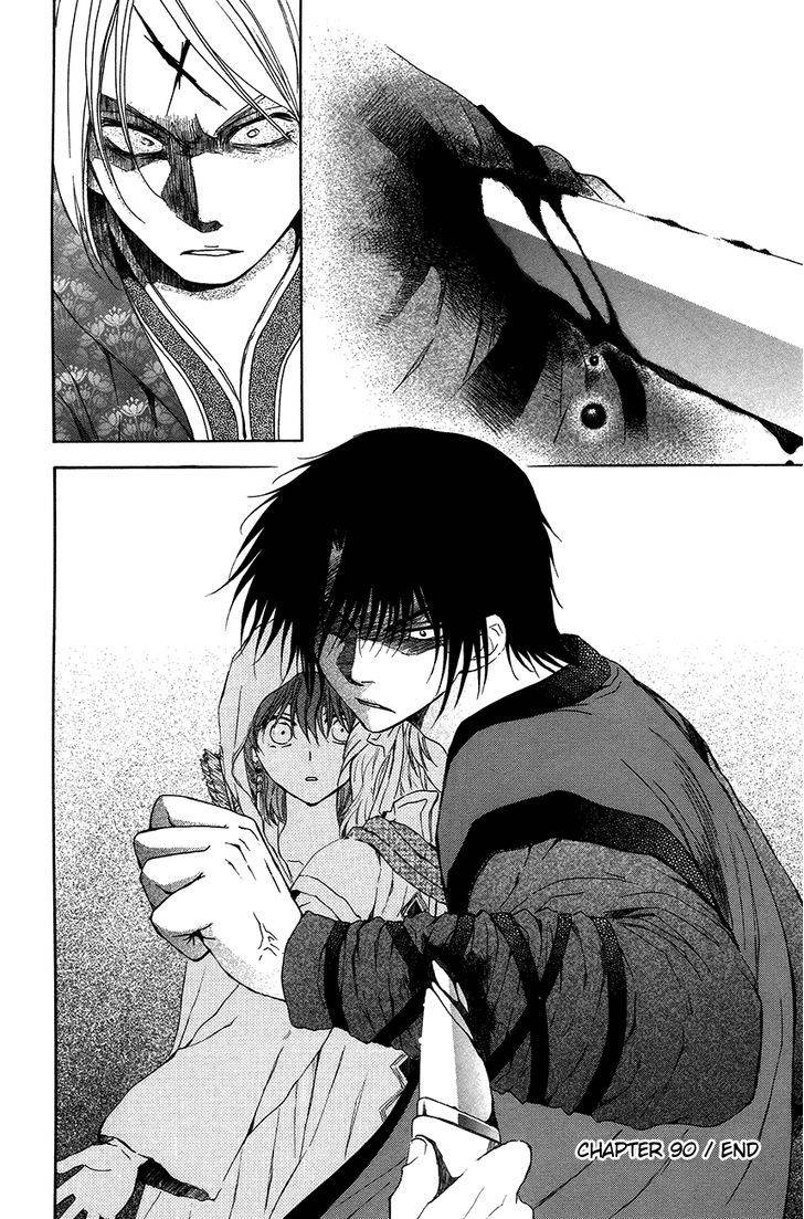 Đóa Hoa Bùng Cháy Chapter 90 - 30