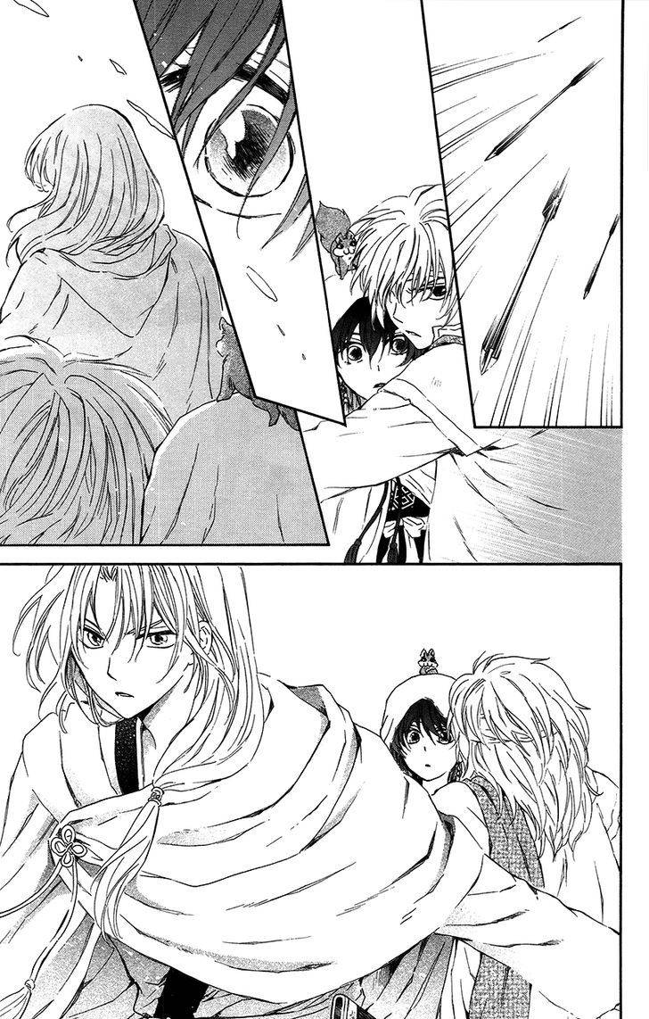 Đóa Hoa Bùng Cháy Chapter 90 - 9