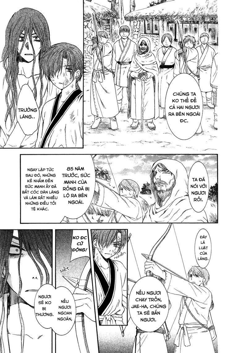 Đóa Hoa Bùng Cháy Chapter 99.1 - 25