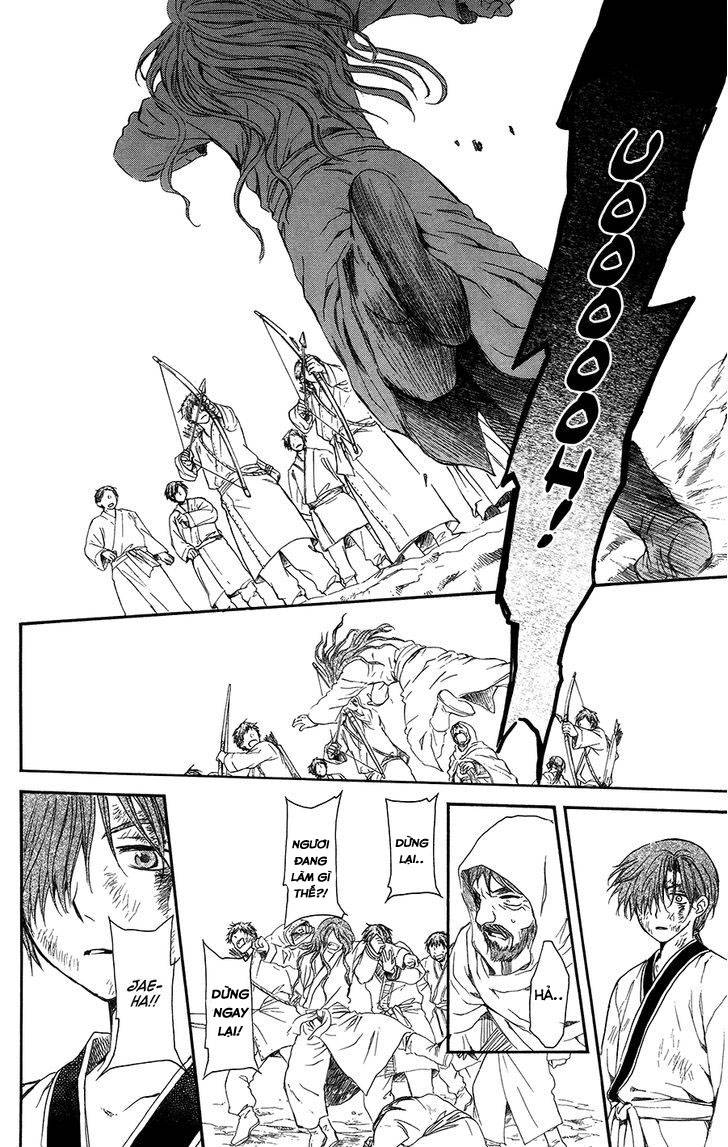 Đóa Hoa Bùng Cháy Chapter 99.1 - 26