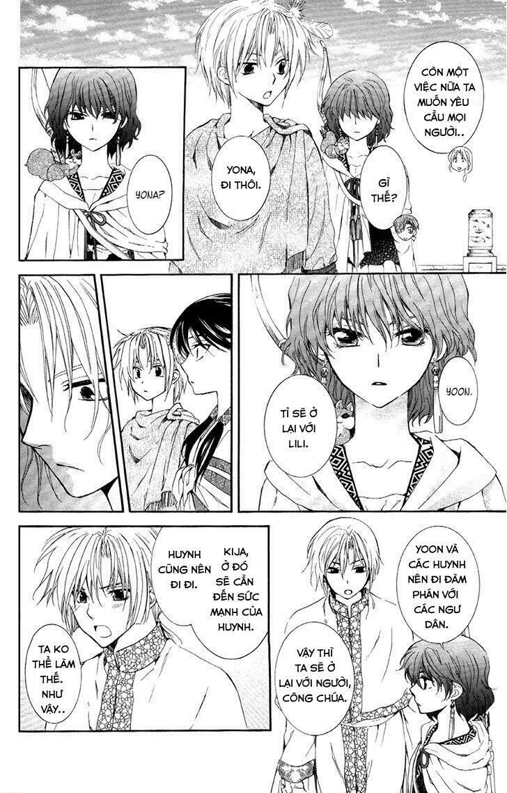 Đóa Hoa Bùng Cháy Chapter 88 - 17