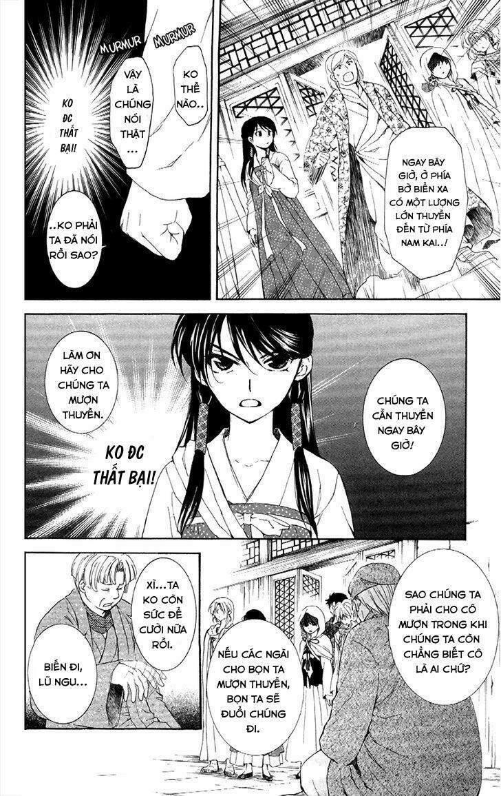 Đóa Hoa Bùng Cháy Chapter 88 - 23