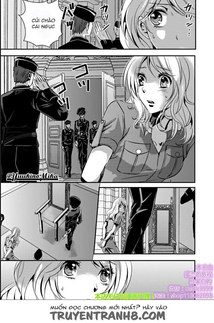 Amai Choubatsu Watashi Wa Kanshu Senyou Pet Chapter 1 - 3