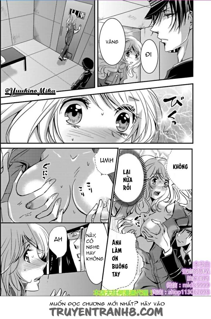 Amai Choubatsu Watashi Wa Kanshu Senyou Pet Chapter 1 - 21