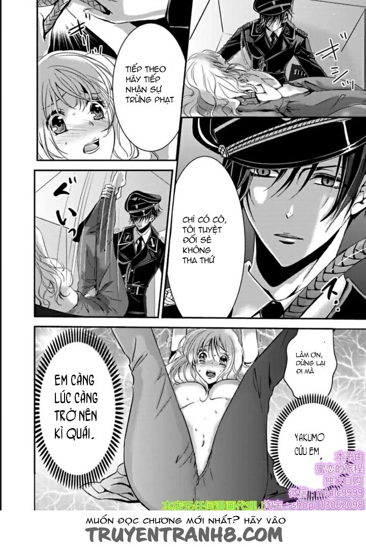 Amai Choubatsu Watashi Wa Kanshu Senyou Pet Chapter 1 - 24