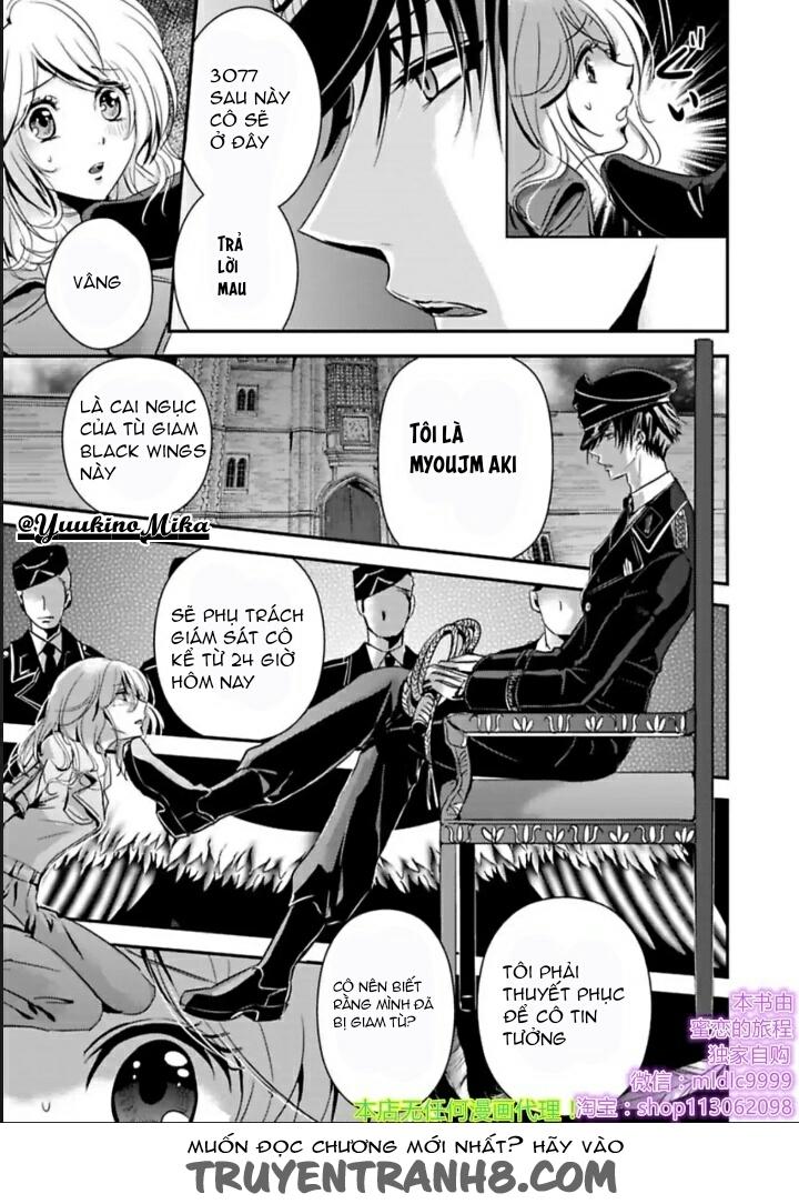 Amai Choubatsu Watashi Wa Kanshu Senyou Pet Chapter 1 - 5