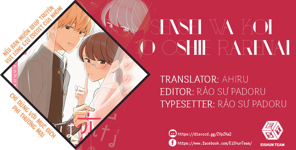 Sensei Can't Teach Me About Love Chapter 9 - 2