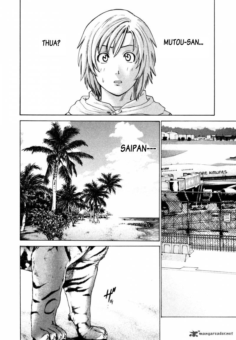 Karate Shoukoushi Kohinata Minoru Chapter 111 - 9