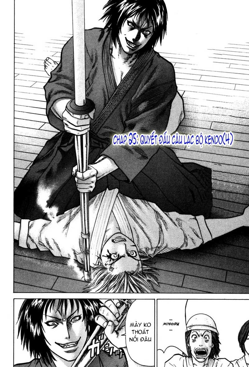Karate Shoukoushi Kohinata Minoru Chapter 25 - 2