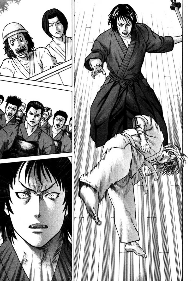Karate Shoukoushi Kohinata Minoru Chapter 25 - 15