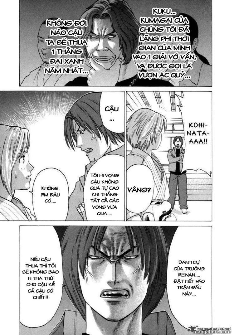 Karate Shoukoushi Kohinata Minoru Chapter 85 - 15