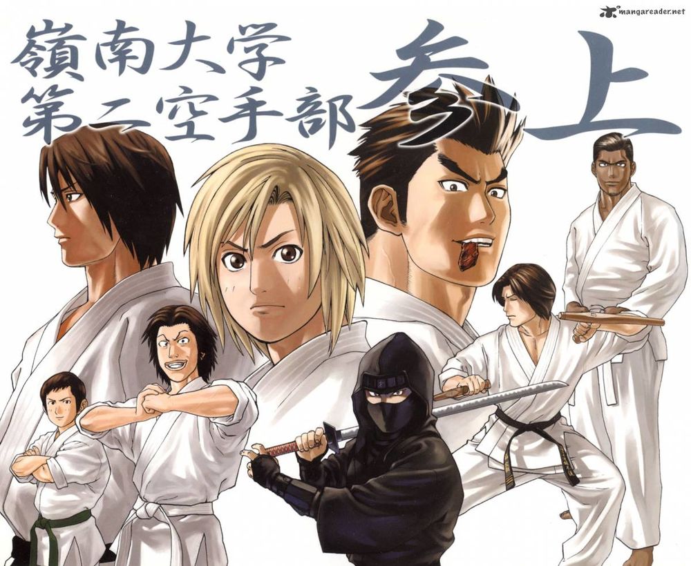 Karate Shoukoushi Kohinata Minoru Chapter 97 - 6