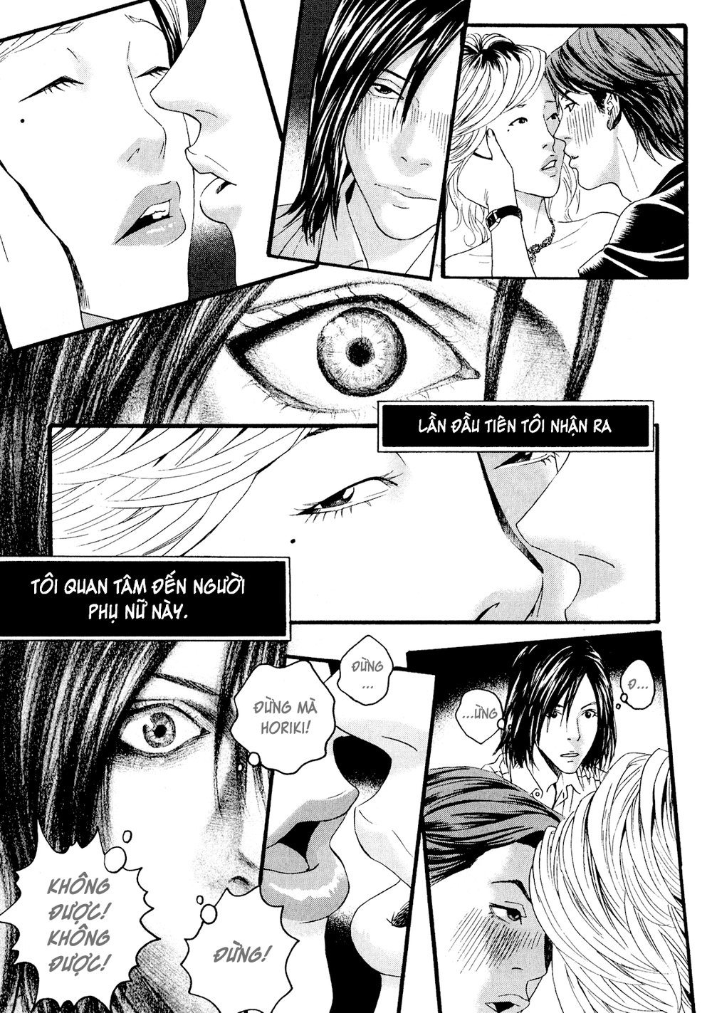 Nhân Gian Thất Cách Chapter 1 - 138