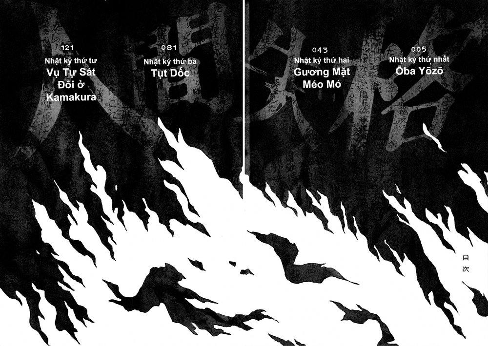 Nhân Gian Thất Cách Chapter 1 - 5