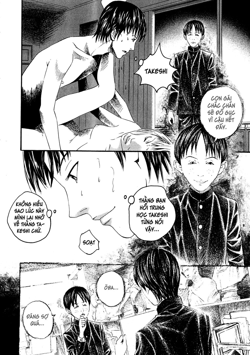Nhân Gian Thất Cách Chapter 1 - 52
