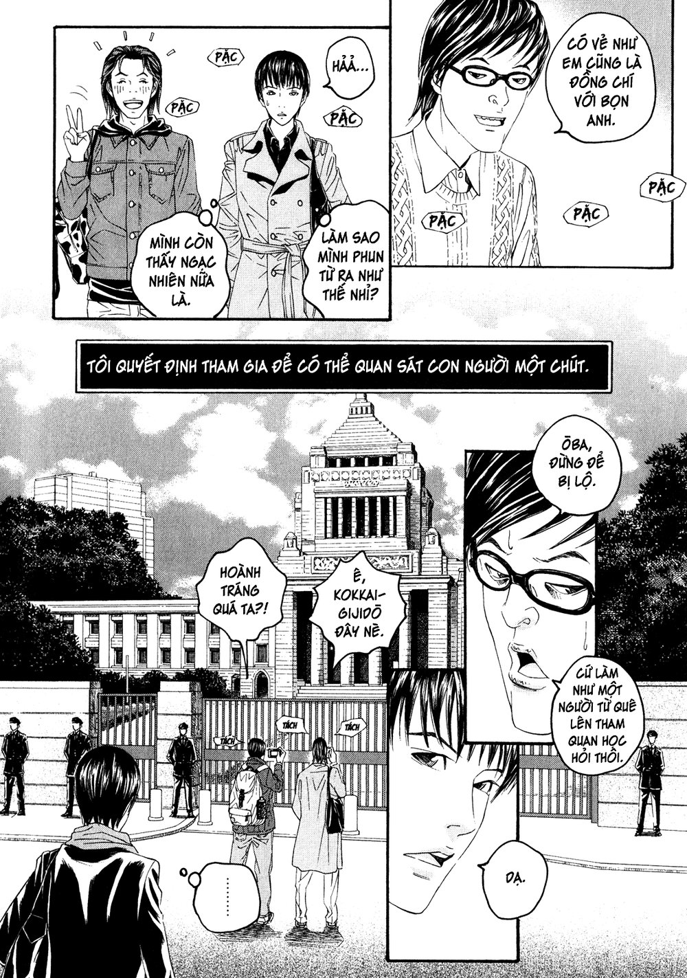 Nhân Gian Thất Cách Chapter 1 - 58